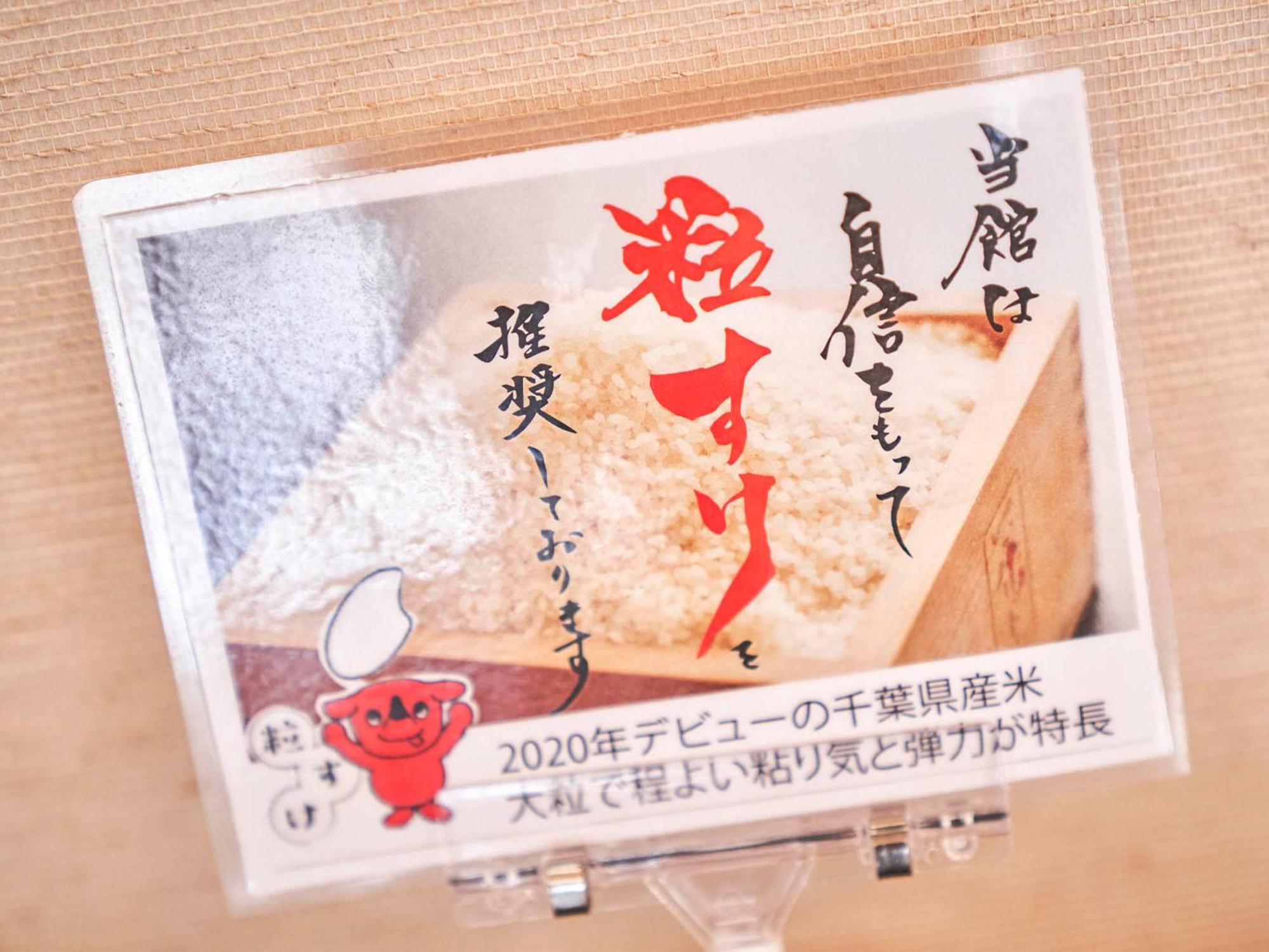 Kameyama Onsen Hotel Kimitsu Εξωτερικό φωτογραφία