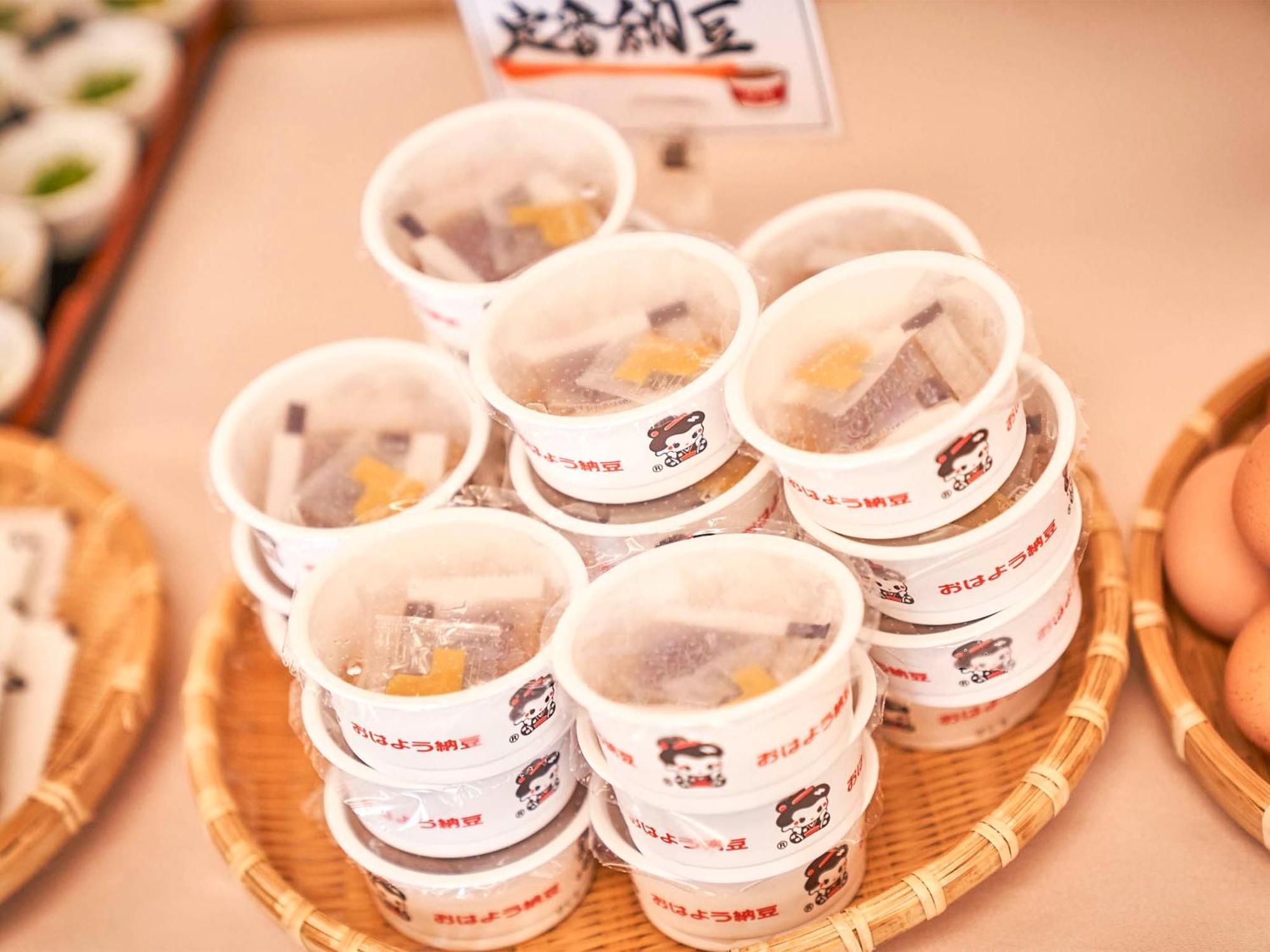 Kameyama Onsen Hotel Kimitsu Εξωτερικό φωτογραφία