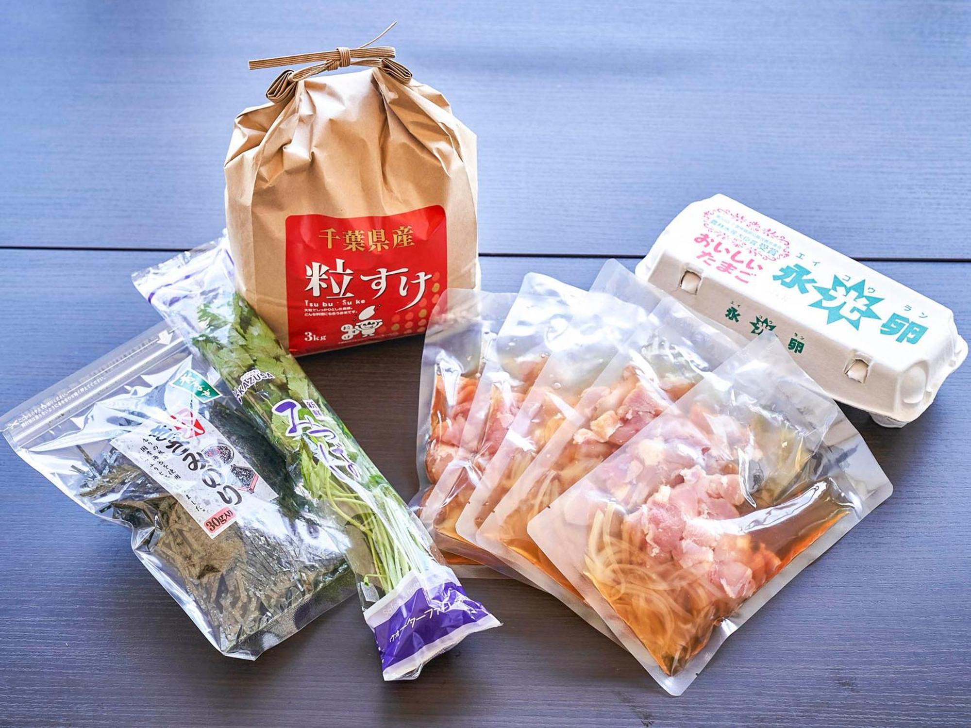 Kameyama Onsen Hotel Kimitsu Εξωτερικό φωτογραφία